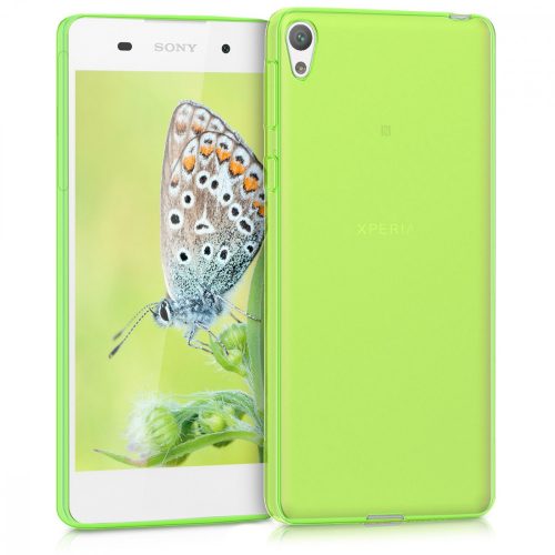 Капак за Sony Xperia E5, Силиконов, Зелен, 40243.07