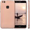 Кейс за Huawei P10 Lite, Силиконов, Розово злато, 41491.81