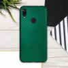 Капак за Xiaomi Redmi Note 7 / Redmi Note 7 Pro, Силиконов, Зелен, 47570.170