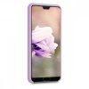 Кейс за Huawei P20, Силиконов, Лилав, 45689.140