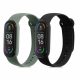 Комплект от 2 каишки за Xiaomi Mi Smart Band 6/Mi Band 6/Mi Band 5, Kwmobile, черен/зелен, силикон, 57428.04