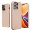 Калъф Kwmobile за Apple iPhone 14 Pro Max, силиконов, кремав, 59074.10