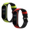 Комплект от 2 каишки Kwmobile за Xiaomi Mi Band 4, червен/зелен, силикон, 58889.04