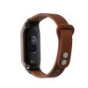 Каишка Kwmobile за Xiaomi Mi Band 7, кафява, естествена кожа, KWM000024YZ001C