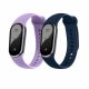 Комплект от 2 каишки Kwmobile за Xiaomi Mi Band 8, тъмно синьо/лилаво, силикон, KWM0000194G005C