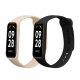 Комплект от 2 каишки Kwmobile за Xiaomi Smart Band 8 Active, черен/бежов, силикон, KWM0000254C002C