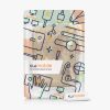 Капак Kwmobile за PocketBook InkPad Color 3, кафяв, екологична кожа, KWM000023RS001C