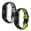 Комплект от 2 kwmobile каишки за Xiaomi Mi Smart Band 6/Mi Band 6/Band 5, силикон, сиво/зелено, 59792.02